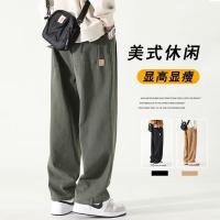 cms/erpbt/backend/web/uploads/erp/collection/images/Men Clothes/YSKJ/EN0165376/img_b/EN0165376_img_b_2